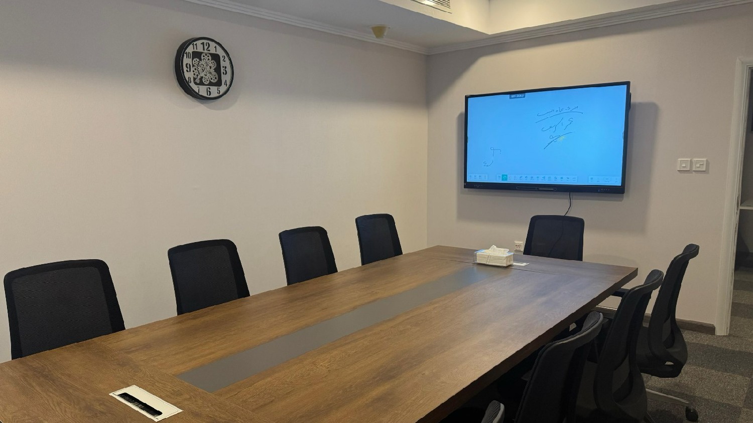 meeting-room